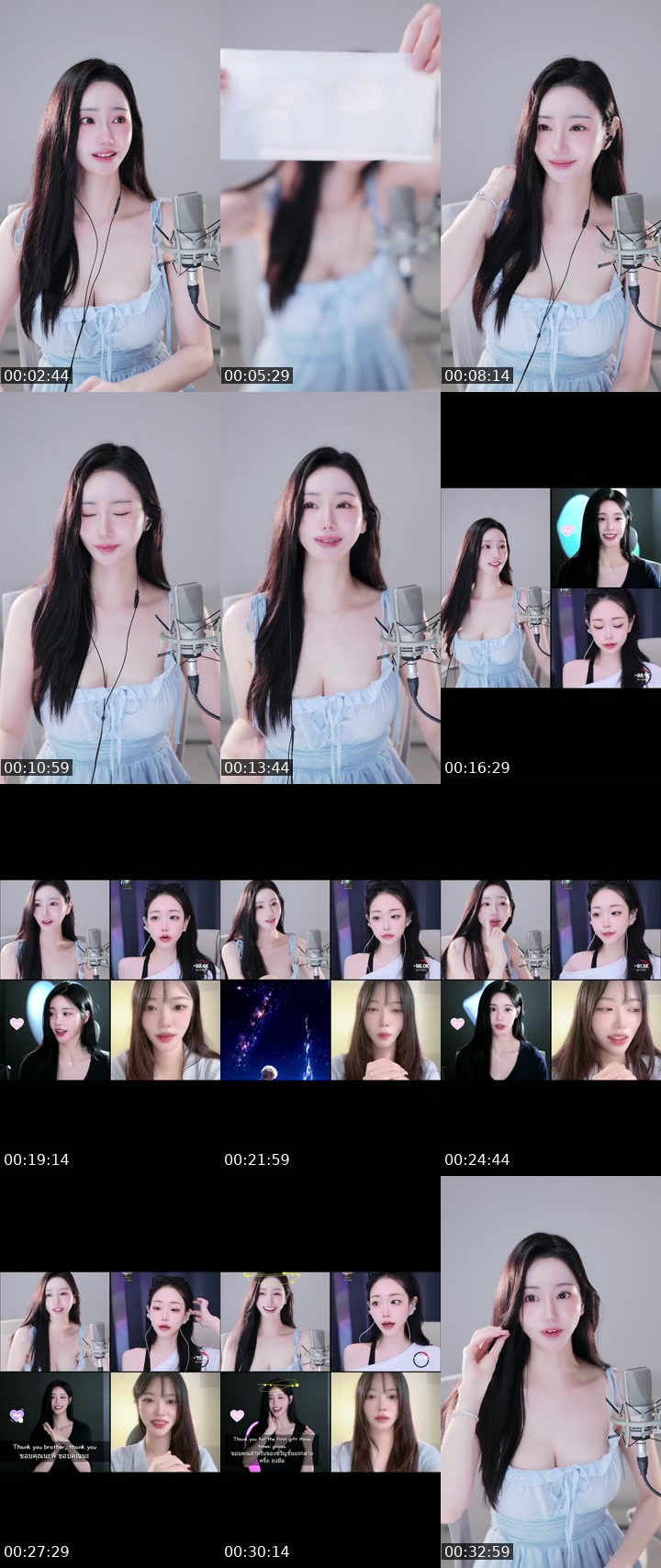 TikTok live: apple 잘 부탁드려요. by @apple__jjam