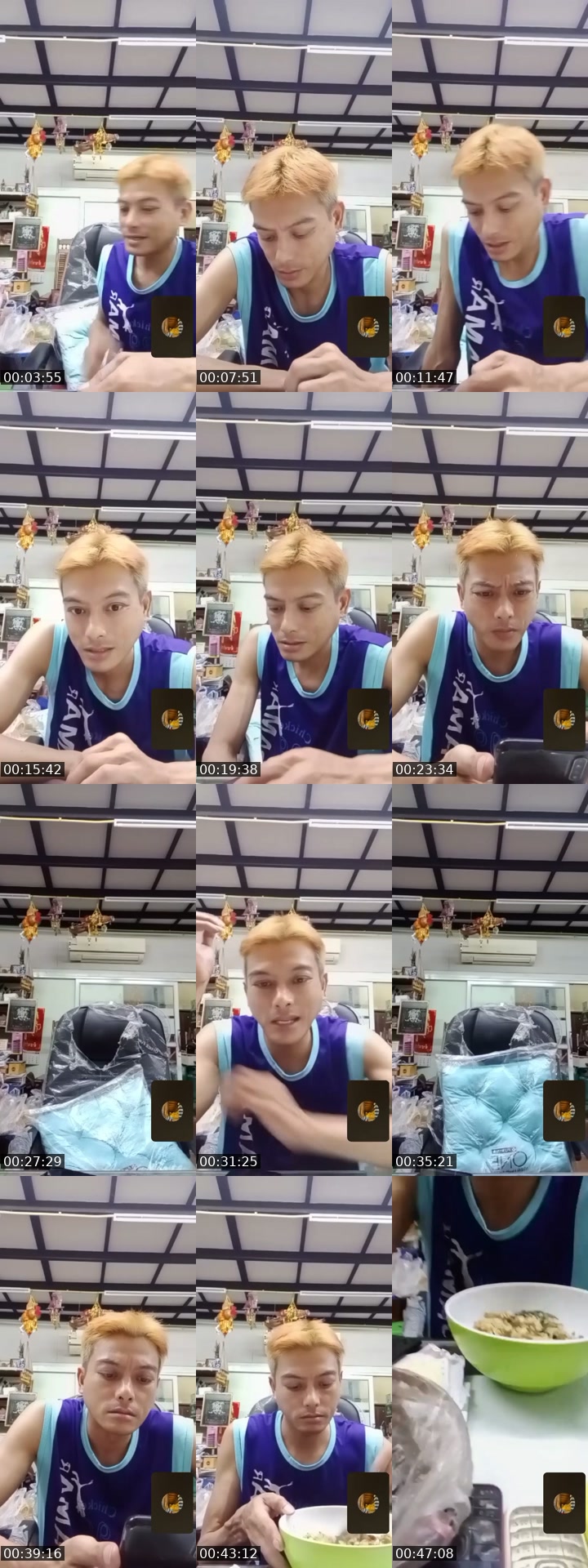@champ7893 TikTok live from 2026-07-20