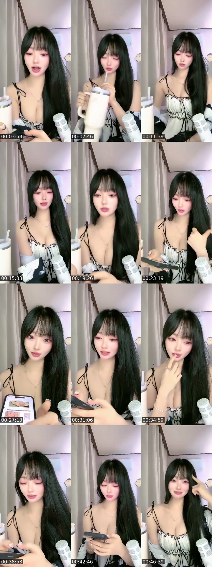 @yuna.kr_ TikTok live from 2026-07-20