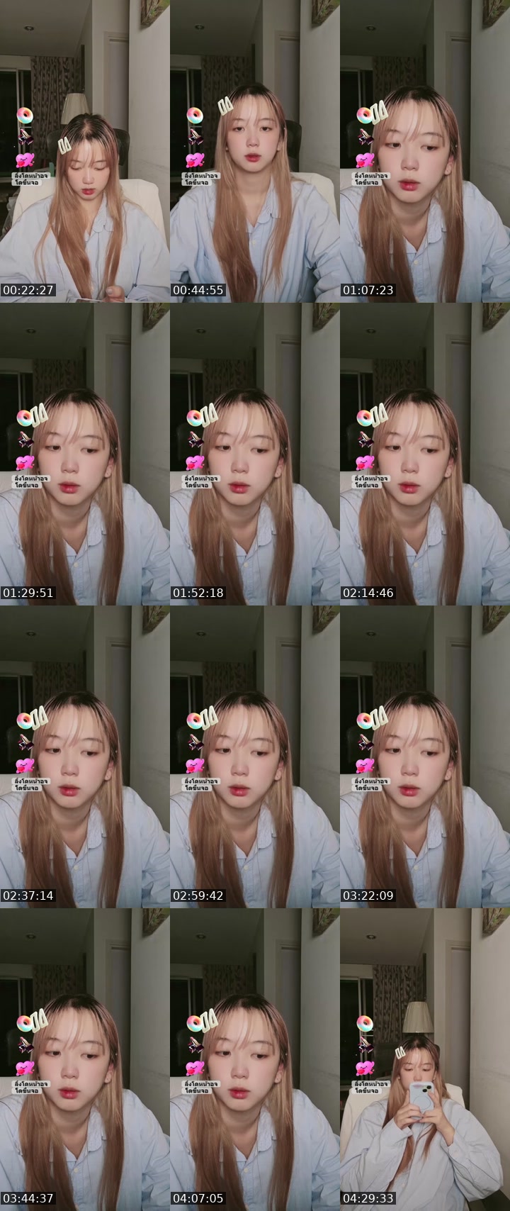 TikTok live: แวะมาหากันหน่อยน้าา by @deviprae