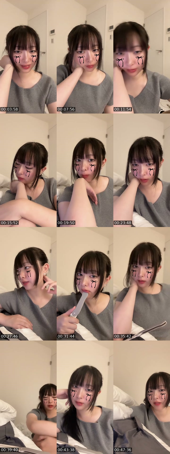 @ikageso__ TikTok live from 2026-07-20