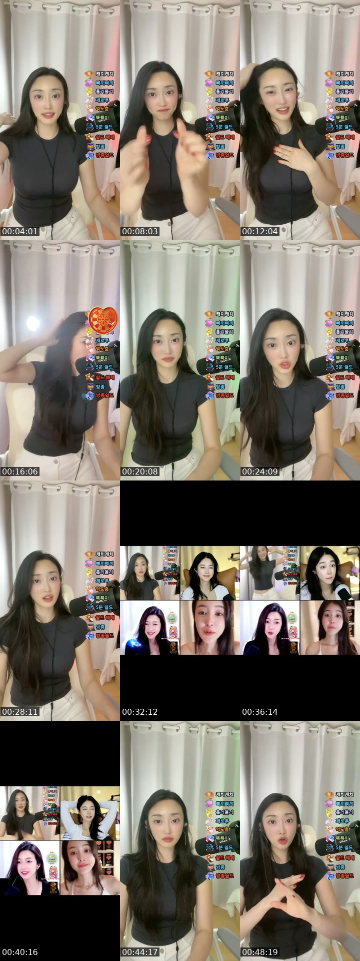 TikTok live: 집이다🏠음악듣고 춤추자💃 by @choiloves2