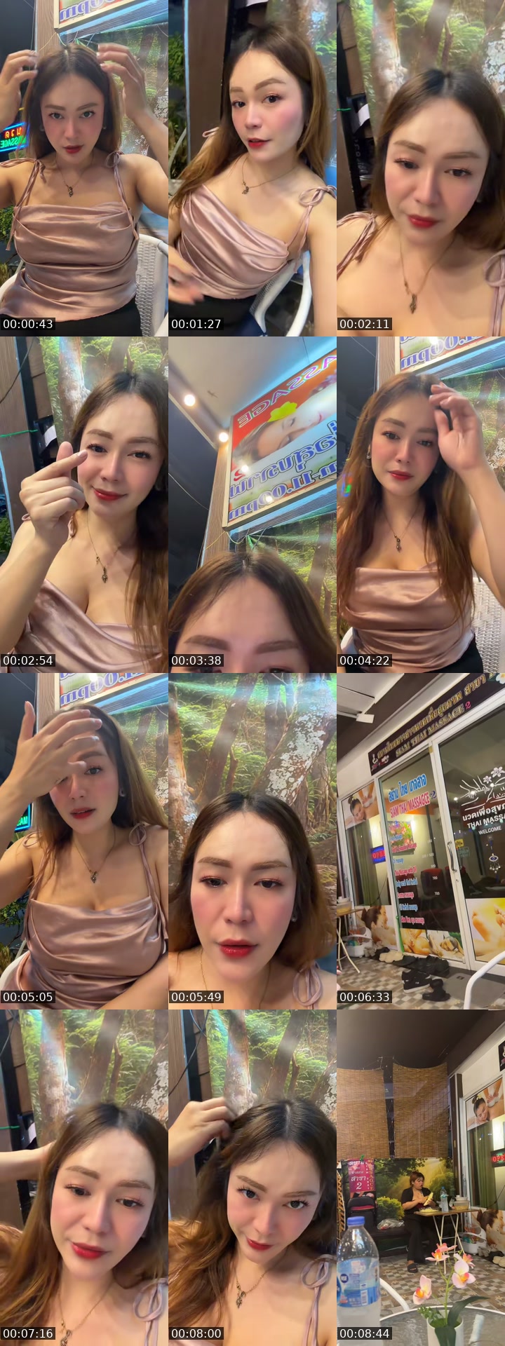 TikTok live: หมวยลี่แอดมินร้านนวดคะเพิ่มชื่อ by @mouyly770