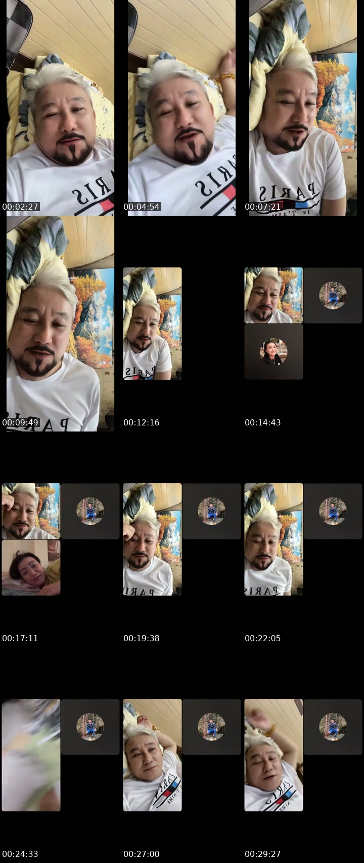 @tuannguyen14673 TikTok live from 2026-07-20
