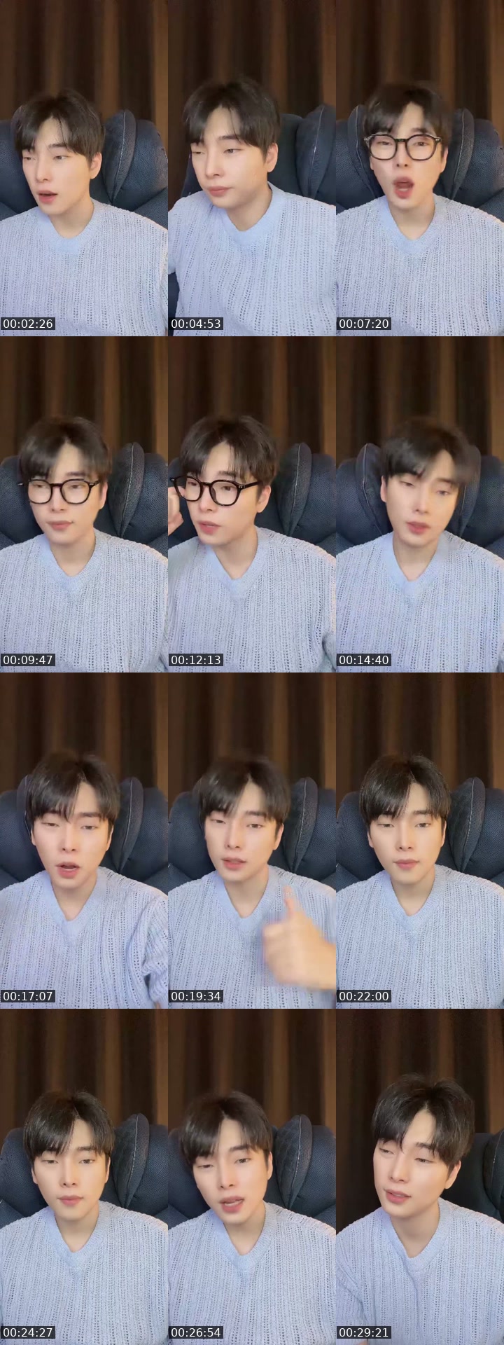@blnpl12 South Korea TikTok live from 2026-07-20