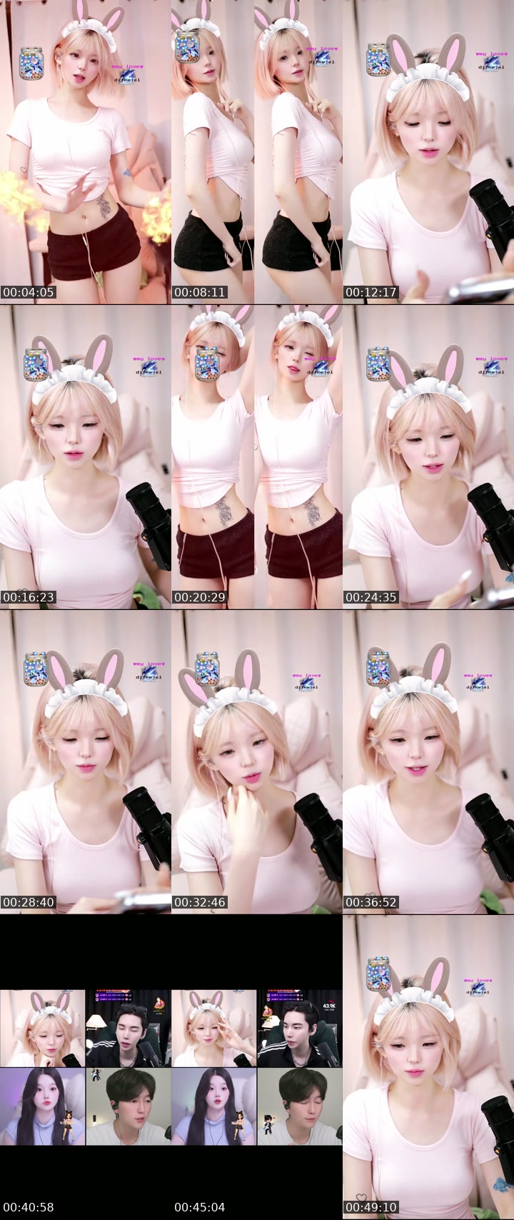@zzi_mon TikTok live from 2026-07-20