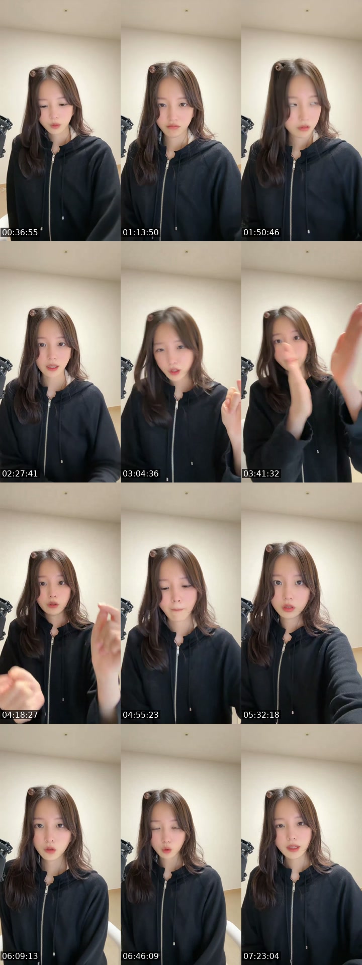 @tyoning_ South Korea TikTok live from 2026-07-20