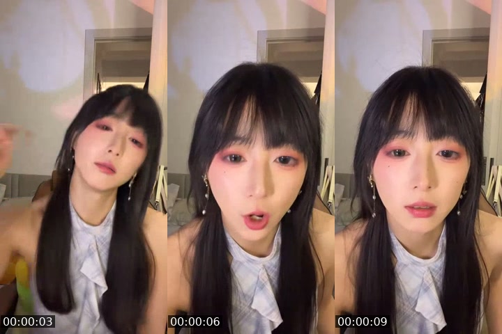 @xxiangcute TikTok live from 2026-07-20