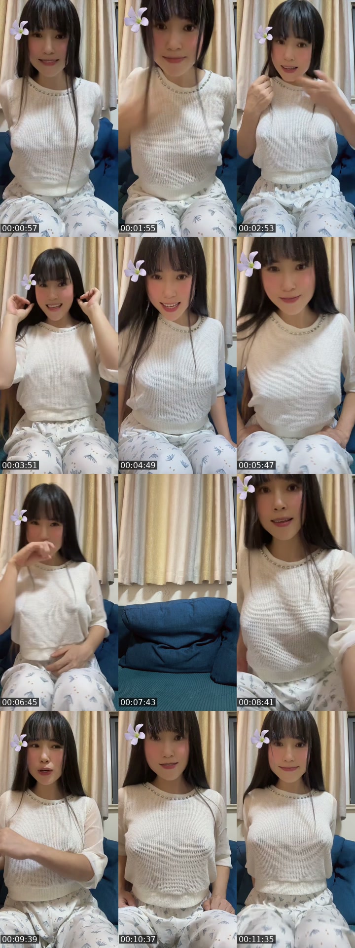 @glow.skye China TikTok live from 2026-07-20