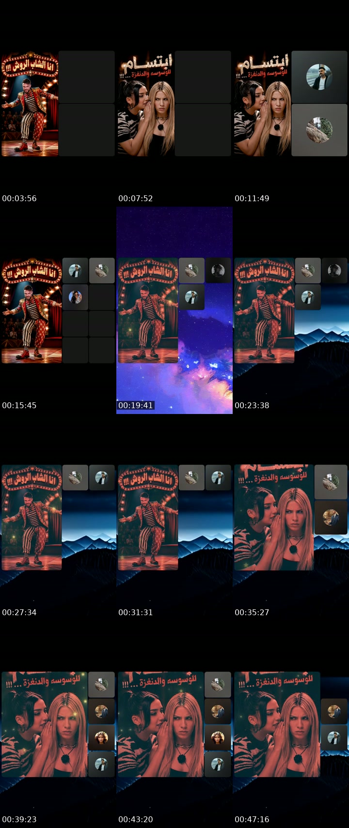 @n3559888 TikTok live from 2026-07-20