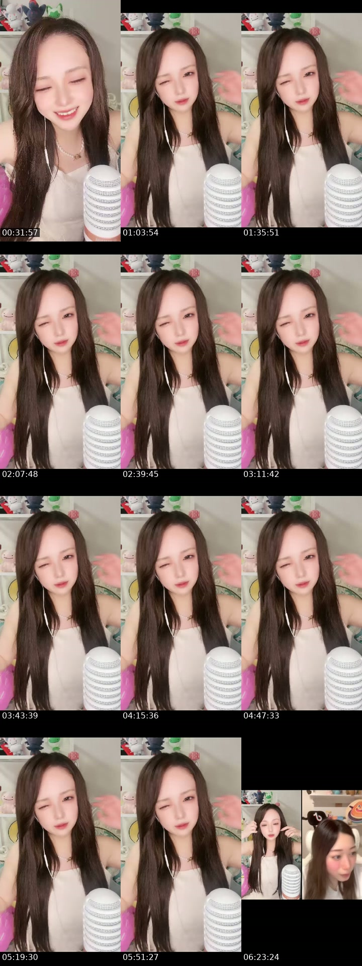 @uuuuuuuuusa TikTok live from 2026-07-20
