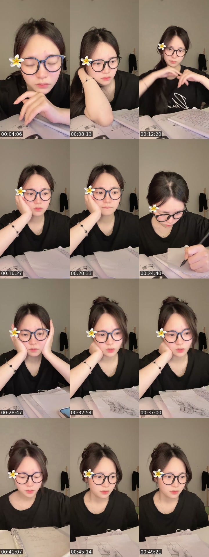 @thuyanh.ng.t TikTok live from 2026-07-20