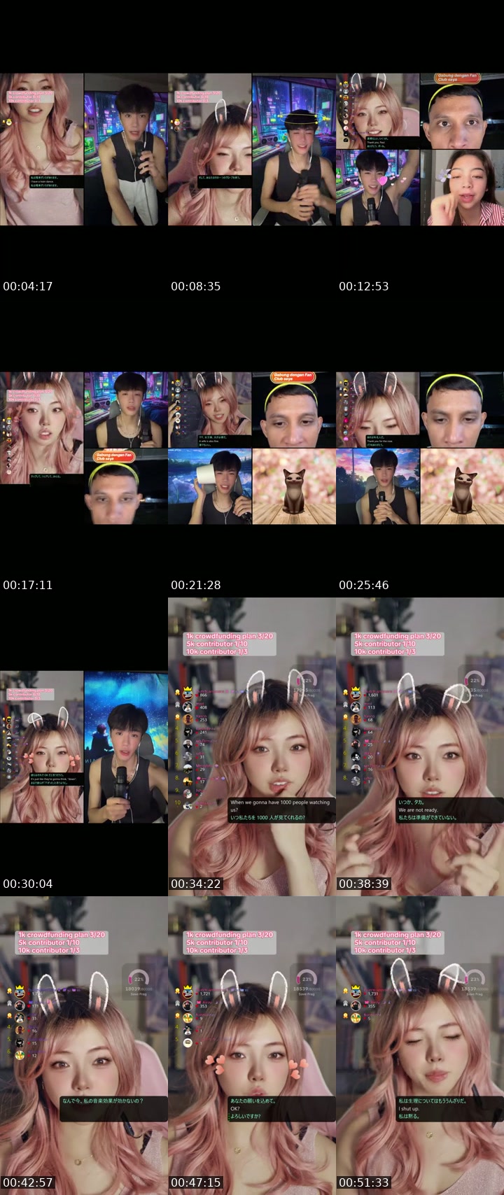 @itsjanine99 TikTok live from 2026-07-20