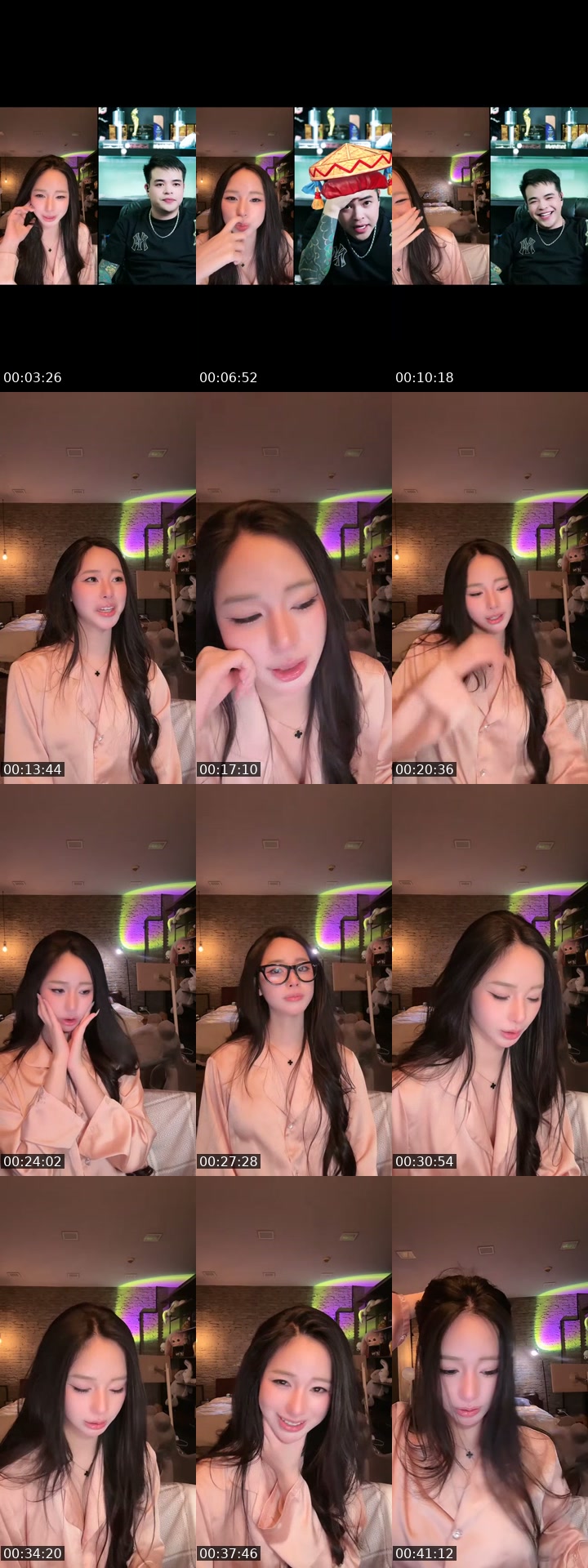 @uyen.ii Vietnam TikTok live from 2026-07-20