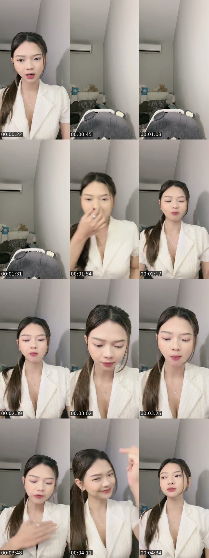 @wii_ngs TikTok live from 2026-07-20