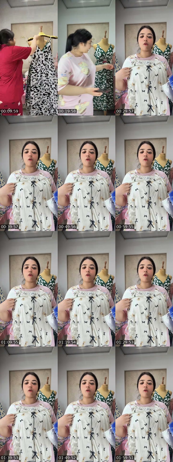 @packpyjamastore TikTok live from 2026-07-20