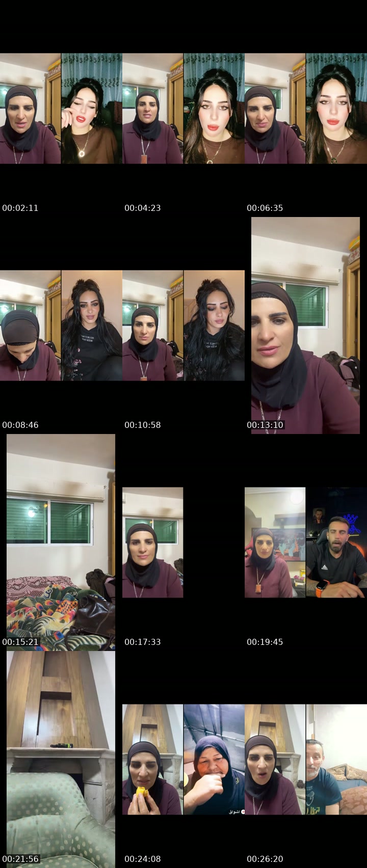 @eman.al.hamarna TikTok live from 2026-07-20