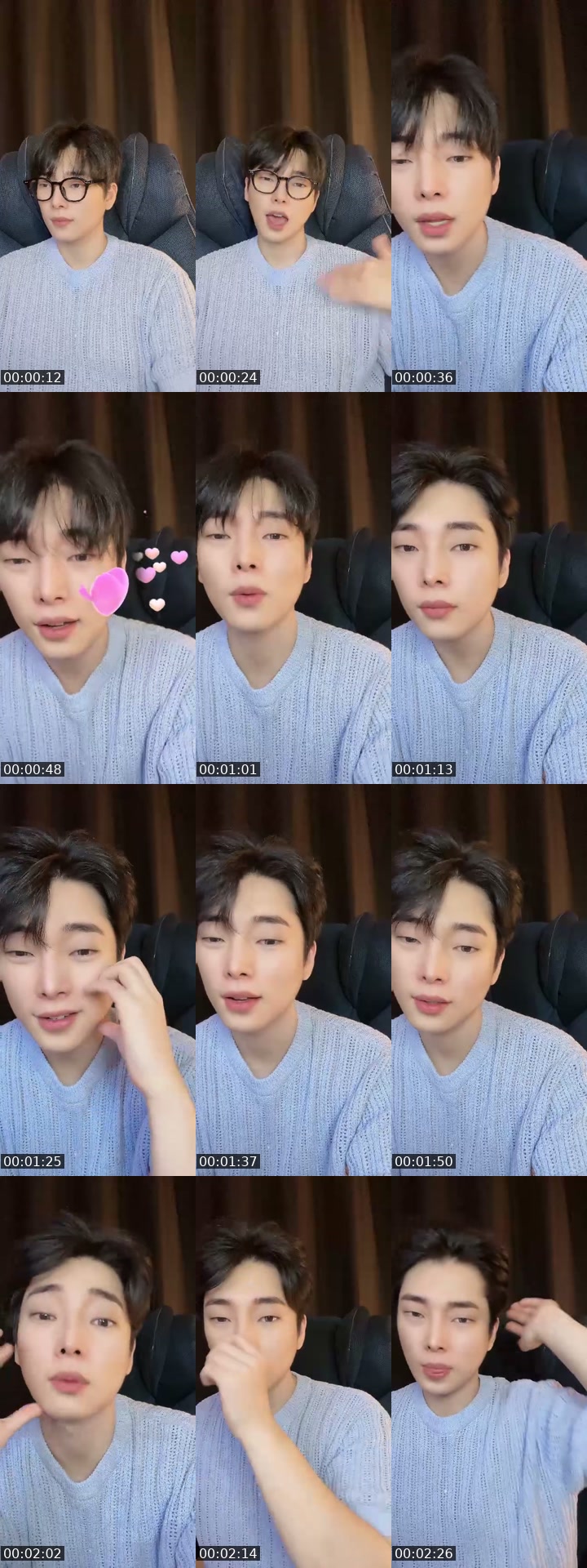 @blnpl12 South Korea TikTok live from 2026-07-20
