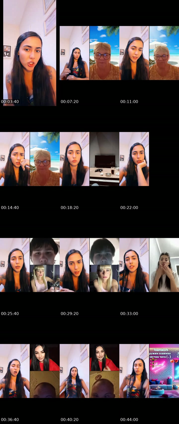 @ayselregress TikTok live from 2026-07-20