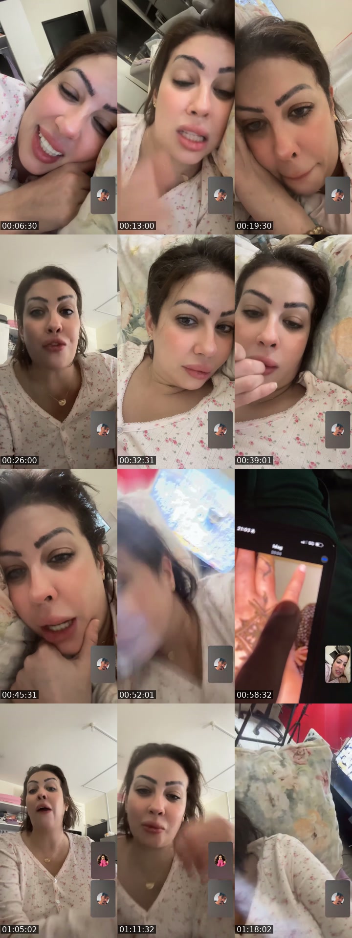 @9aydaghita1984 TikTok live from 2026-07-20
