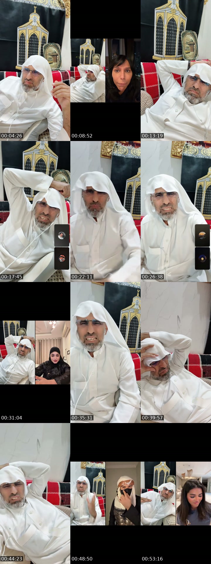 @ghaz174 TikTok live from 2026-07-20
