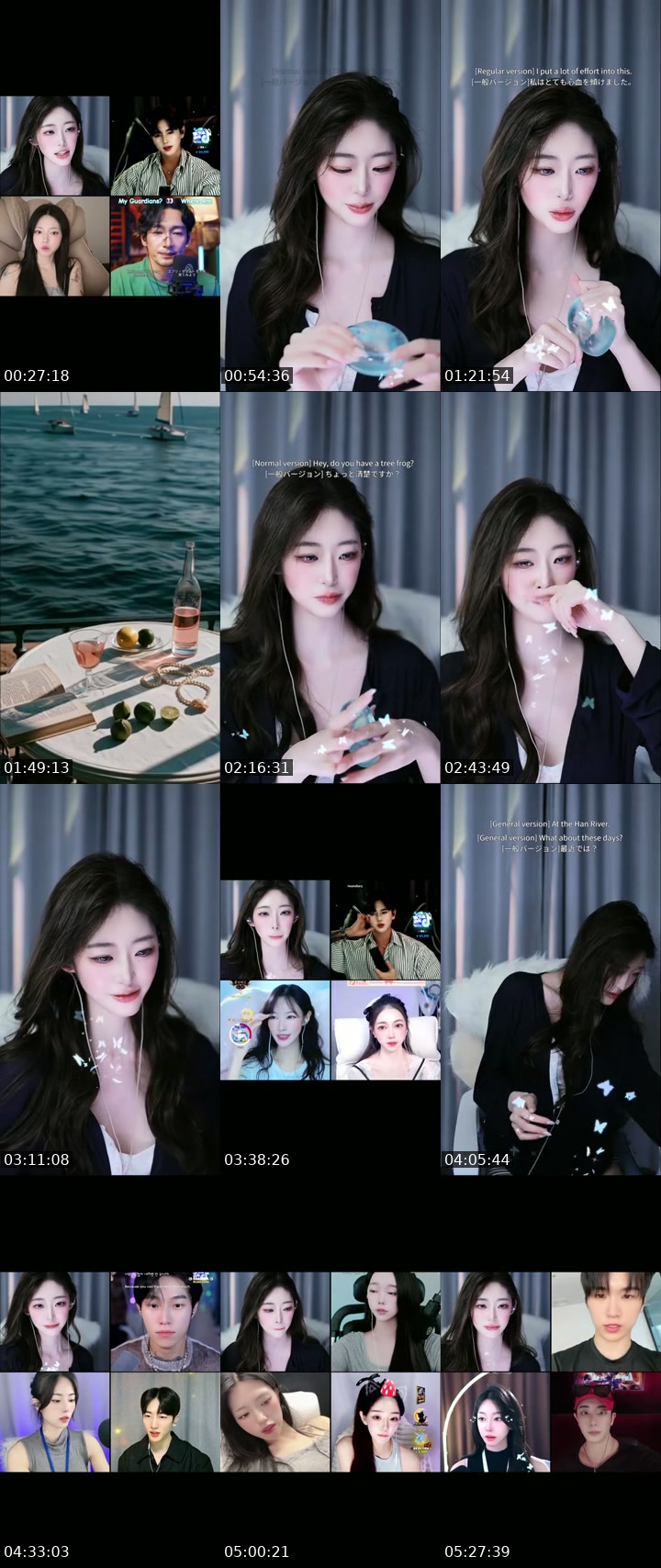 South Korea TikTok live: A sip of sweetness by @sweet_soi