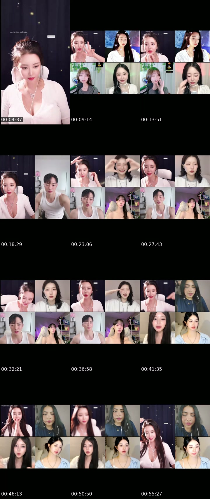 TikTok live: 체니랑 놀장 by @cr1201b