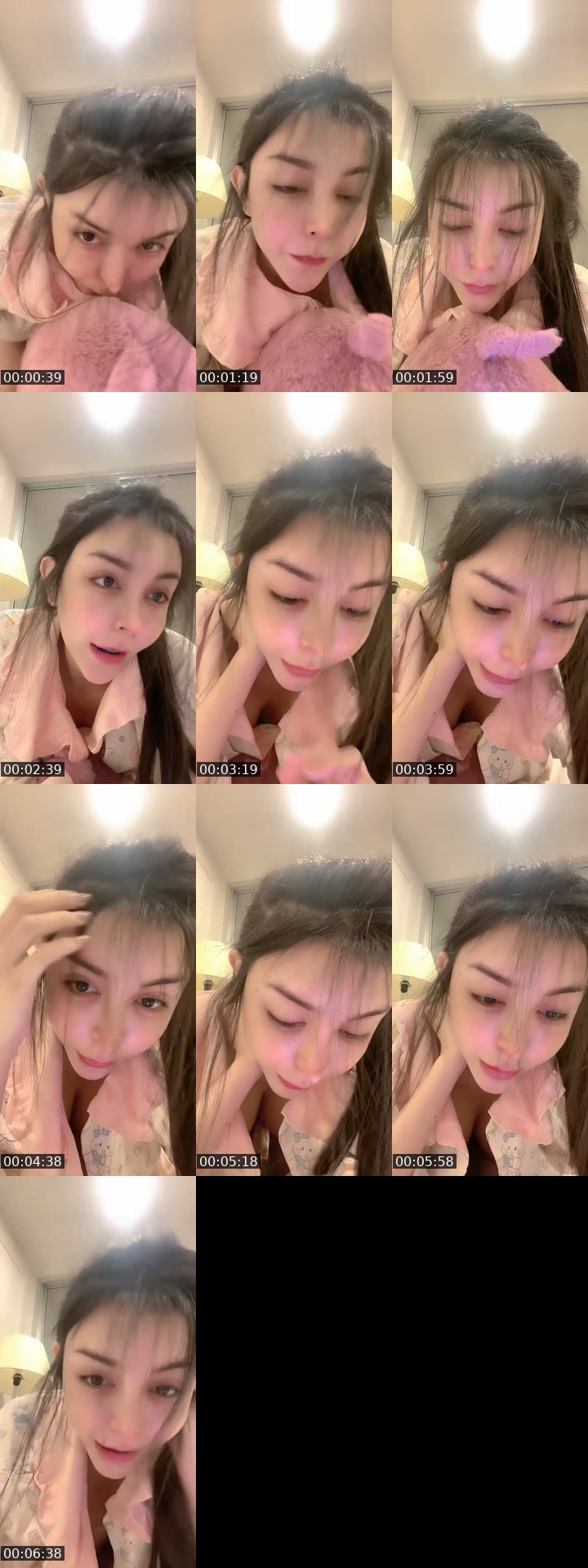 @nongeyepatta TikTok live from 2026-07-20