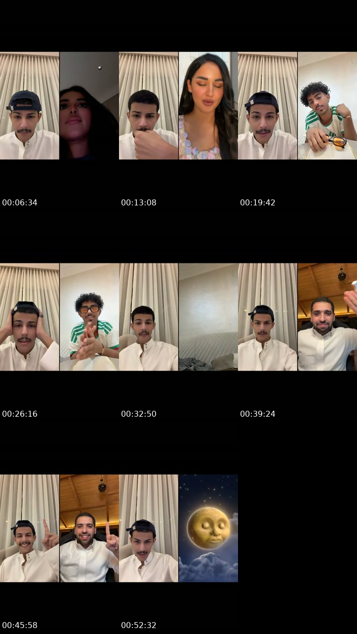 @majedbinabdulatif TikTok live from 2026-07-20