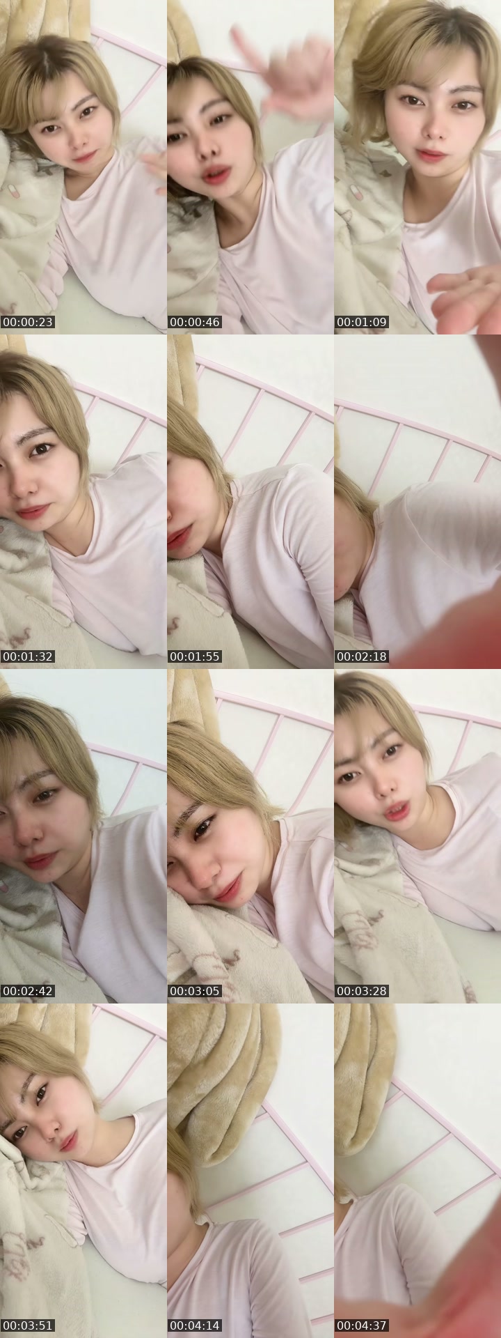 @shiromesi_1 TikTok live from 2026-07-20