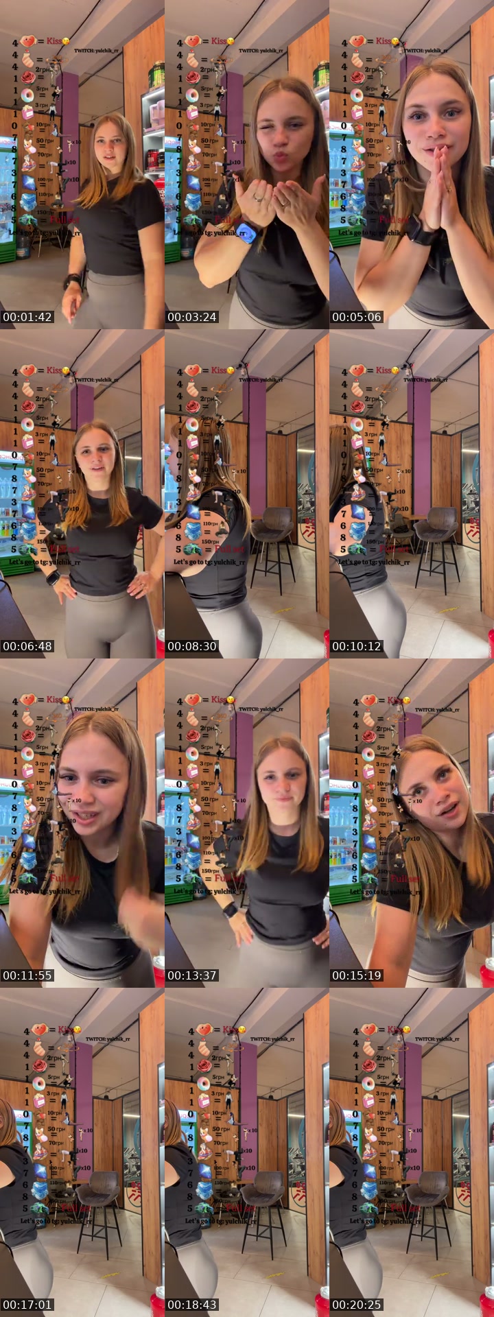 TikTok live: Sport💪 by @yulchik_rr