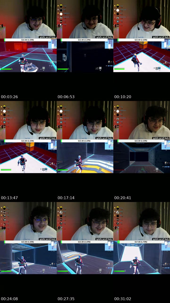 TikTok live: الشوووووووووووووق by @hsmm8