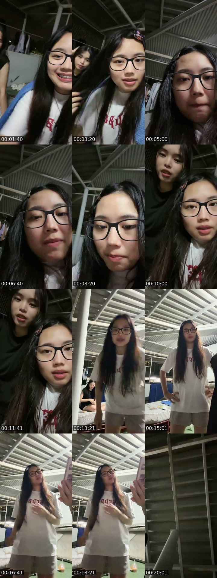 TikTok live: เหงา by @jsaisxwan_g