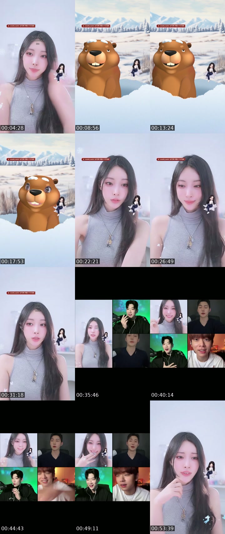 TikTok live: Goeun❄️ by @goeun1231