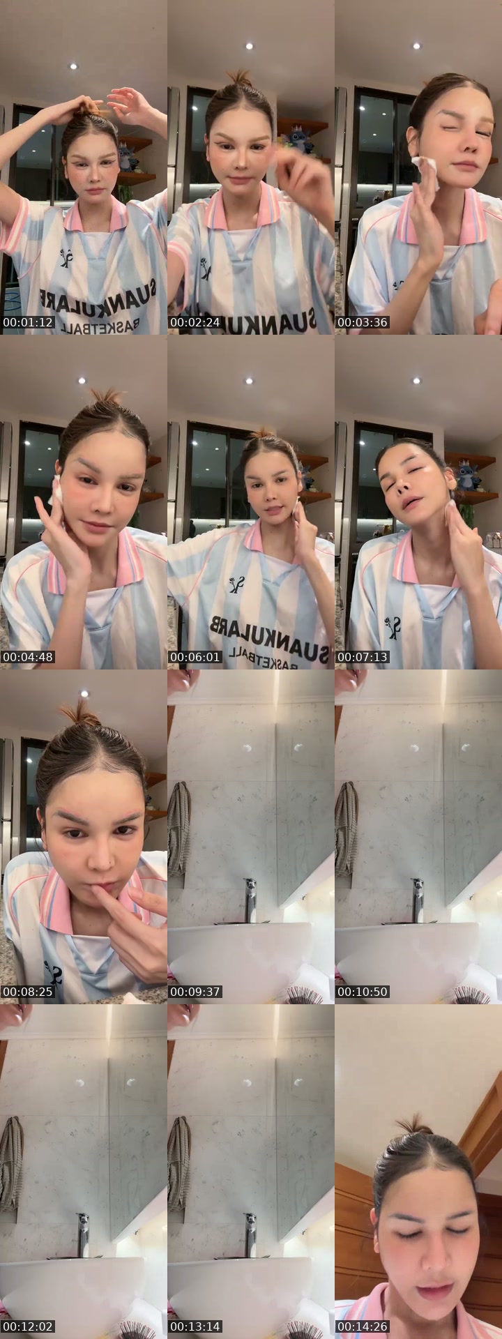 TikTok live: ต่ำตมไม่หยุด by @p.pearkwan