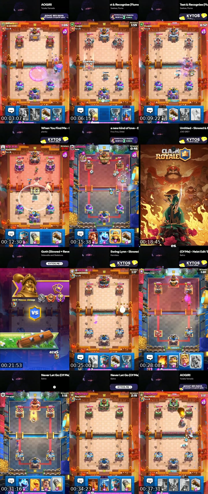 TikTok live: clash royale by @__aza2_