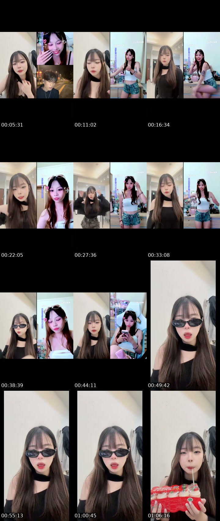 TikTok live: 新人主播 by @7innu__