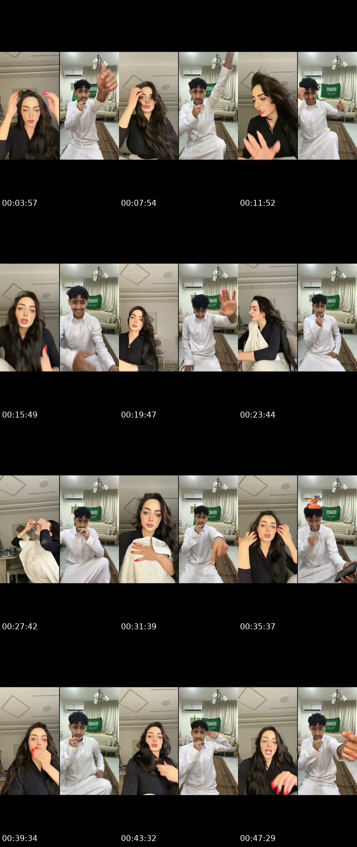 @salma.anwar80 TikTok live from 2026-07-20