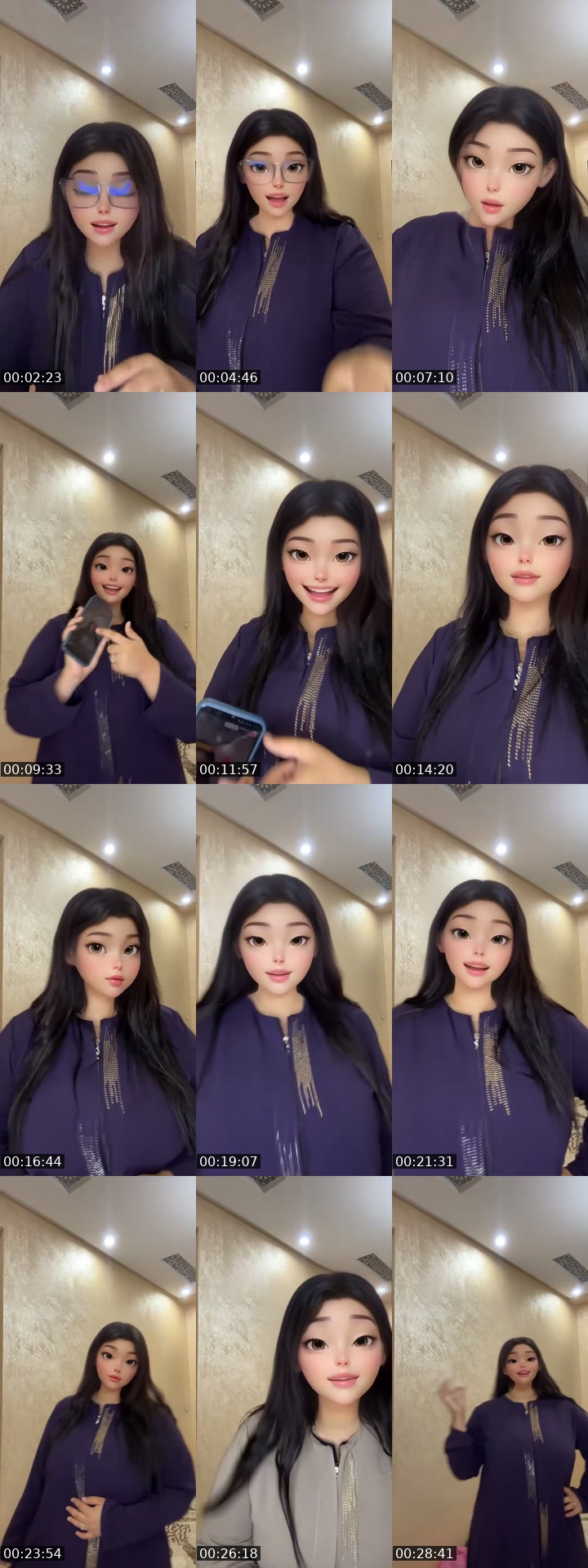 @souray44 TikTok live from 2026-07-20