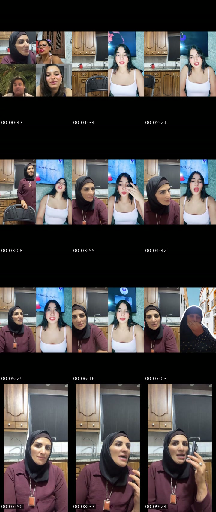 @eman.al.hamarna TikTok live from 2026-07-20