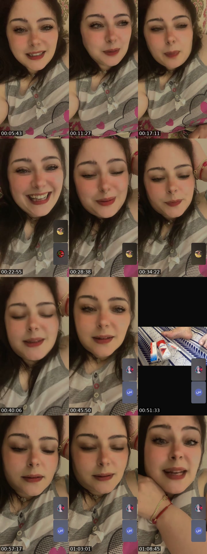 @bnt_lkhir TikTok live from 2026-07-20
