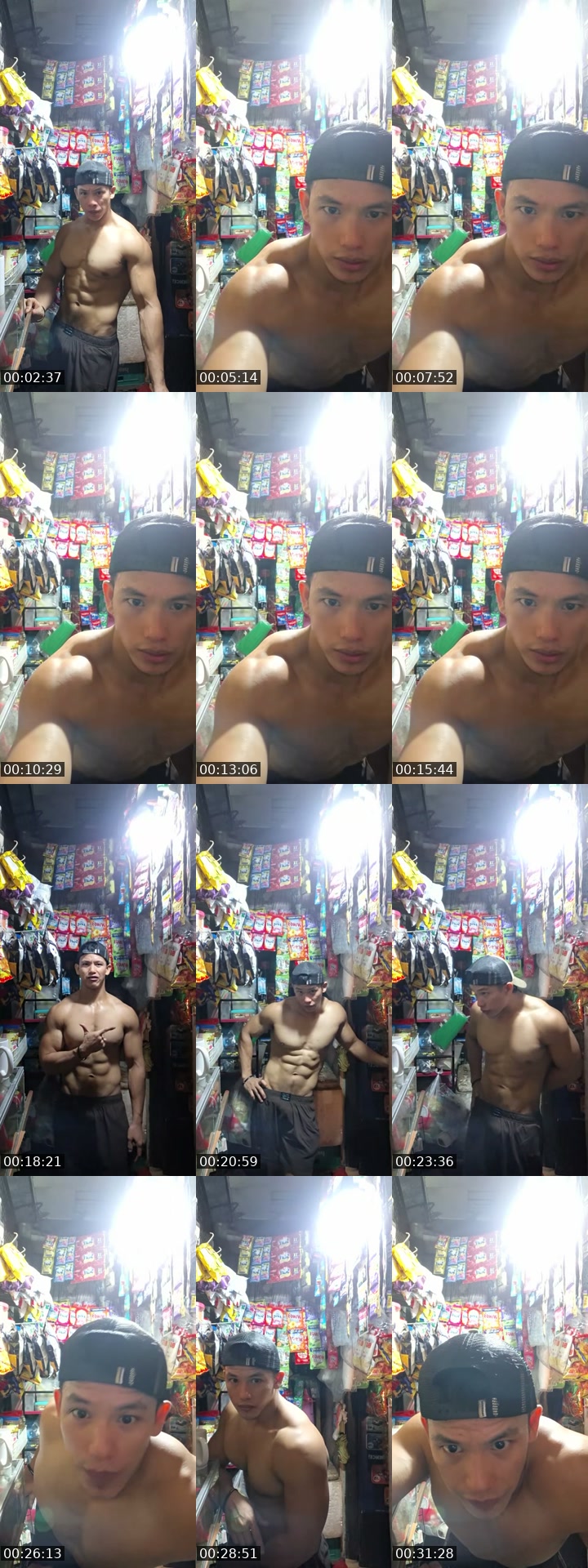 @yhel.guevarra.gea TikTok live from 2026-07-21