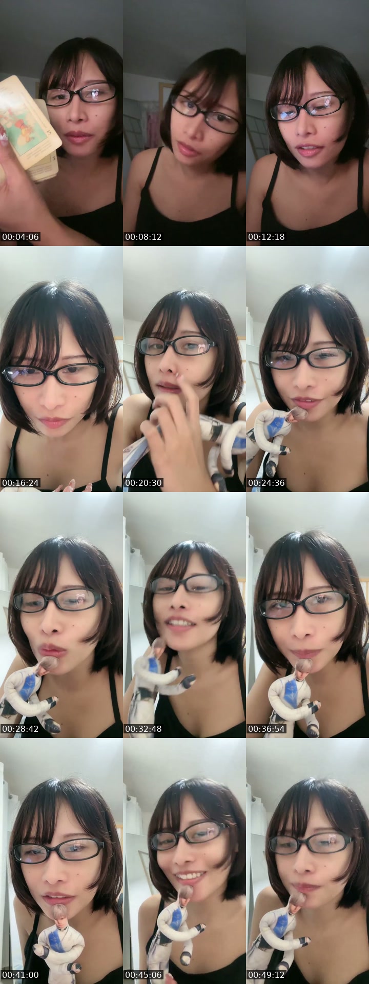 United States TikTok live: Charot reading by @hiraiii.xyz