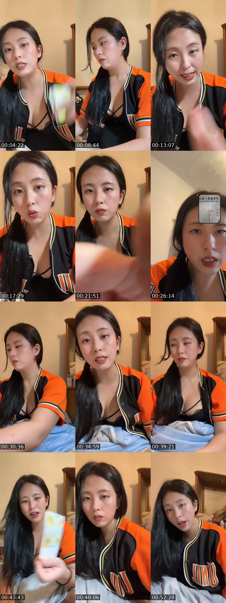 TikTok live: 人類圖➕抽卡看運勢 (特別主題 五月天） by @nana_human_design