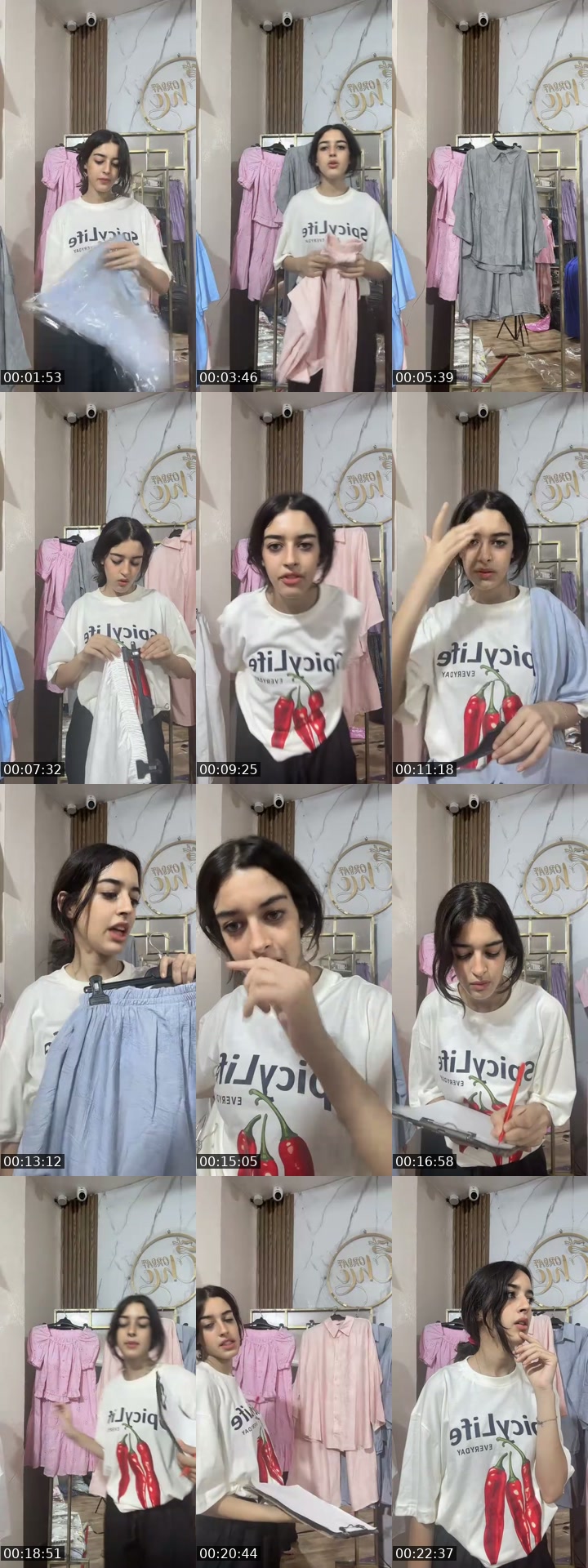 @dorsafchic2 TikTok live from 2026-07-21
