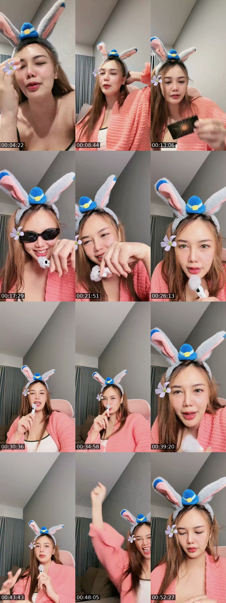 @fahfyupm TikTok live from 2026-07-21