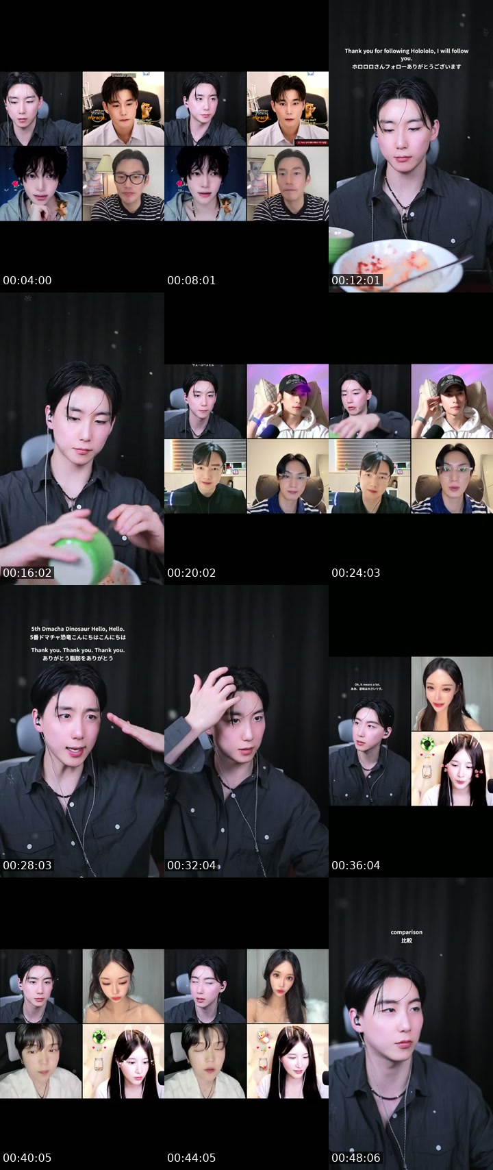 TikTok live: 132day_LUKE is LIVE by @junthebestmate