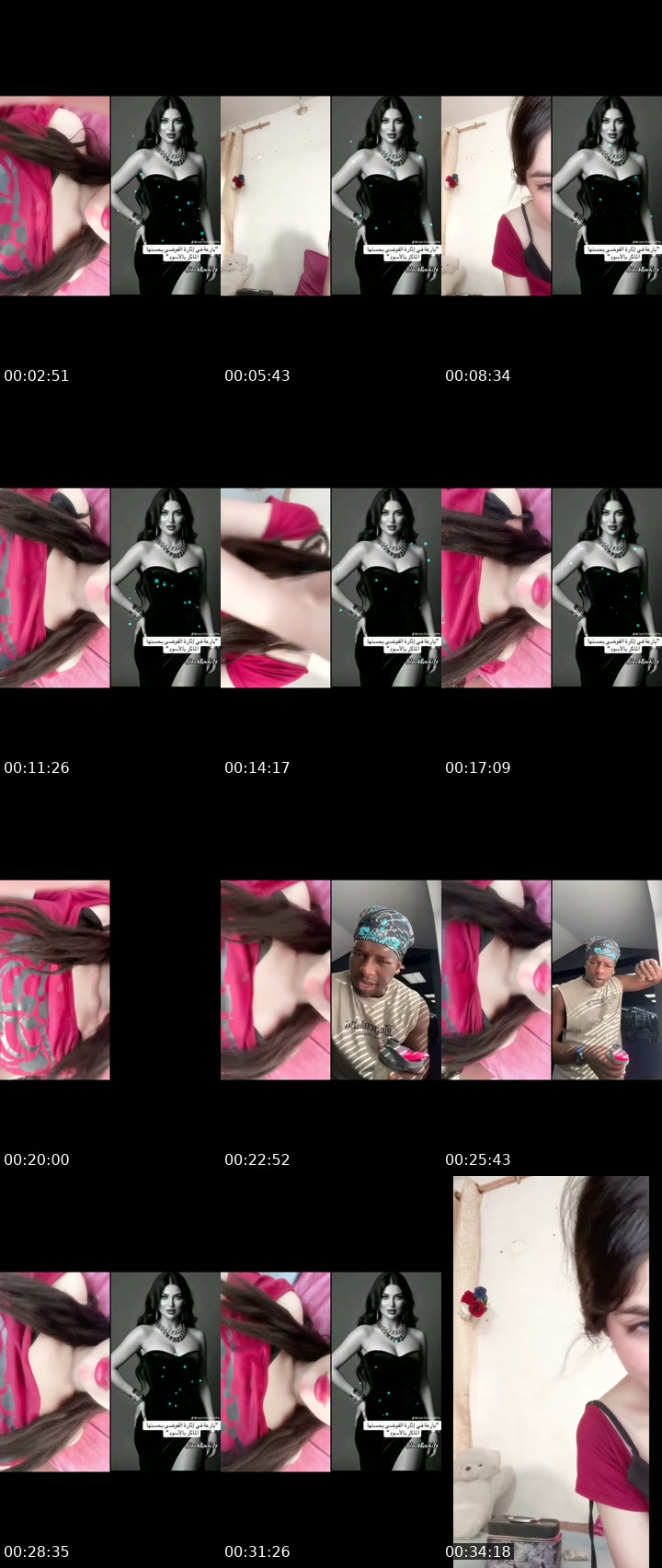 @ejf.3 TikTok live from 2026-07-21
