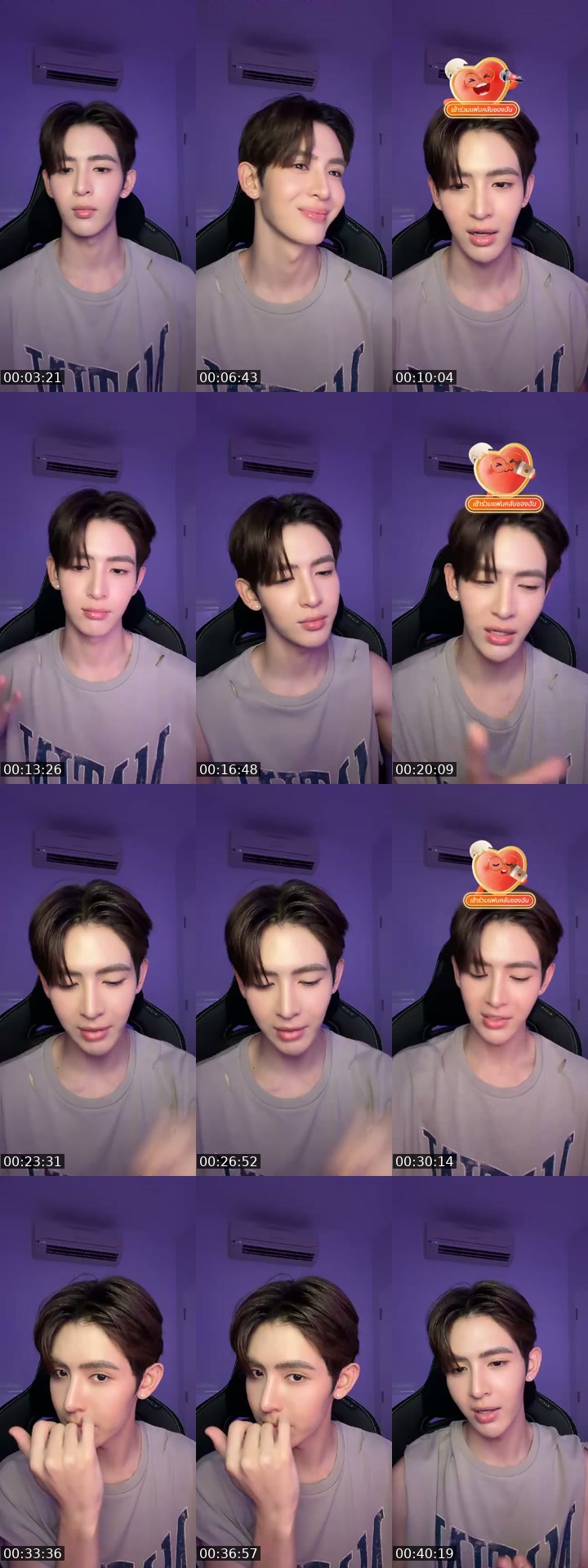 TikTok live: Helloo by @jamesspmk