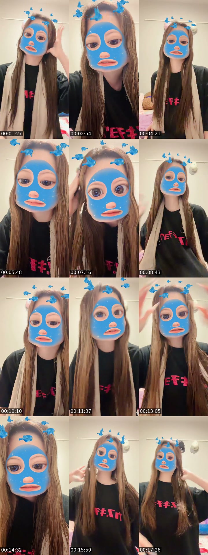 TikTok live: ねむむ by @116tn_
